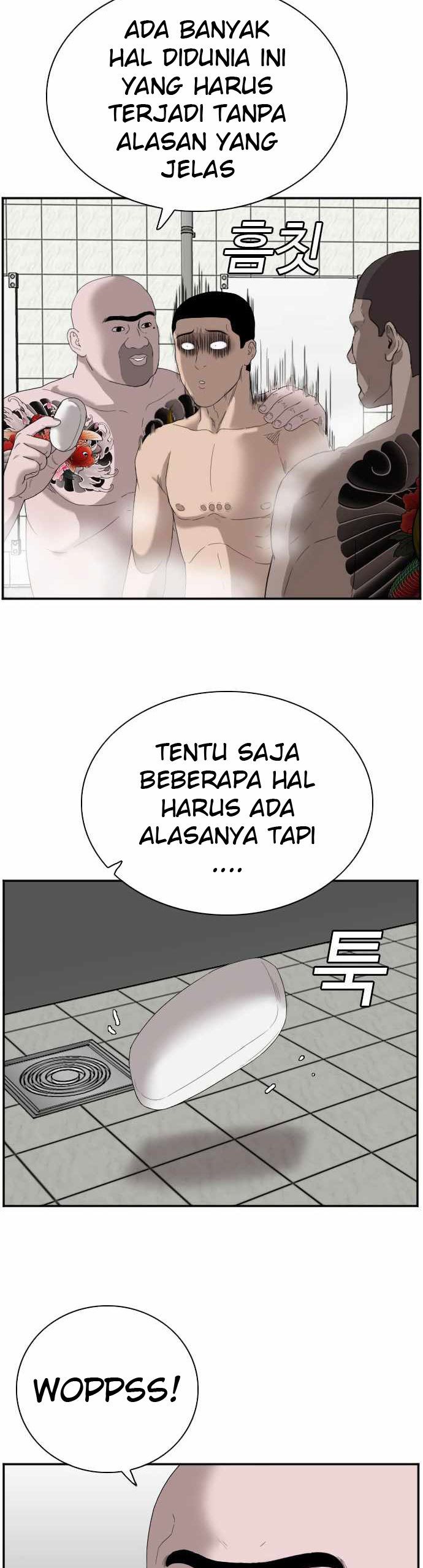 Dilarang COPAS - situs resmi www.mangacanblog.com - Komik a bad person 067 - chapter 67 68 Indonesia a bad person 067 - chapter 67 Terbaru 8|Baca Manga Komik Indonesia|Mangacan