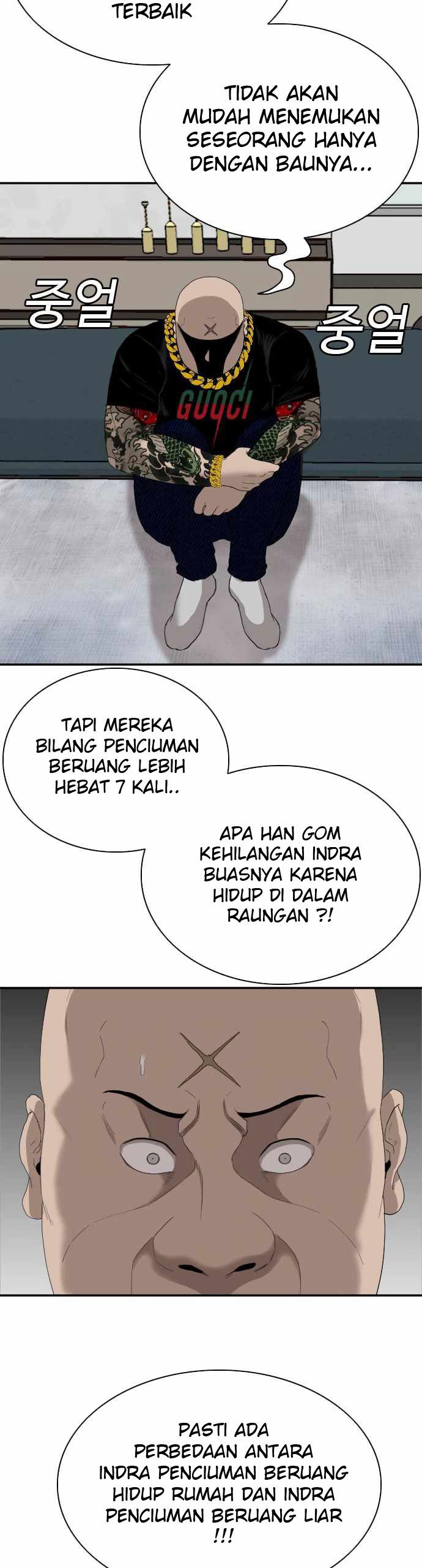 Dilarang COPAS - situs resmi www.mangacanblog.com - Komik a bad person 067 - chapter 67 68 Indonesia a bad person 067 - chapter 67 Terbaru 23|Baca Manga Komik Indonesia|Mangacan