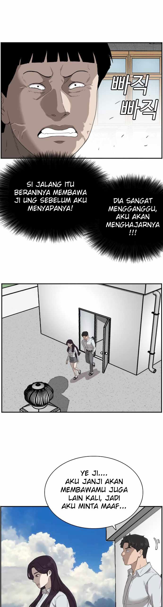 Dilarang COPAS - situs resmi www.mangacanblog.com - Komik a bad person 067 - chapter 67 68 Indonesia a bad person 067 - chapter 67 Terbaru 46|Baca Manga Komik Indonesia|Mangacan