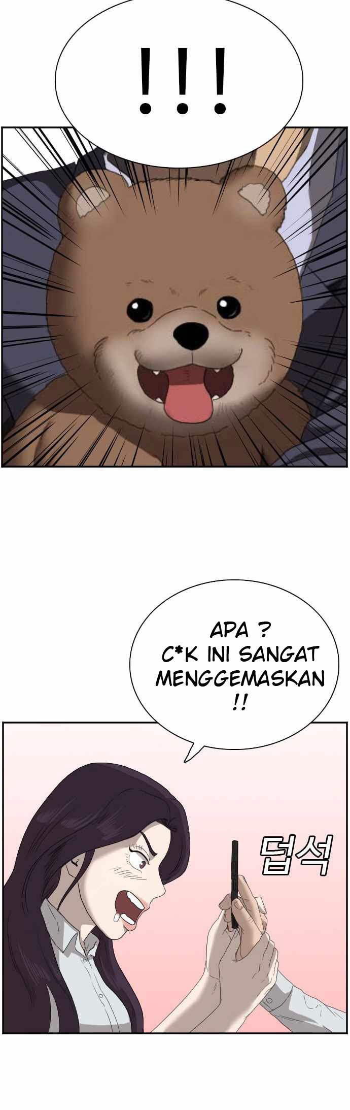 Dilarang COPAS - situs resmi www.mangacanblog.com - Komik a bad person 067 - chapter 67 68 Indonesia a bad person 067 - chapter 67 Terbaru 59|Baca Manga Komik Indonesia|Mangacan