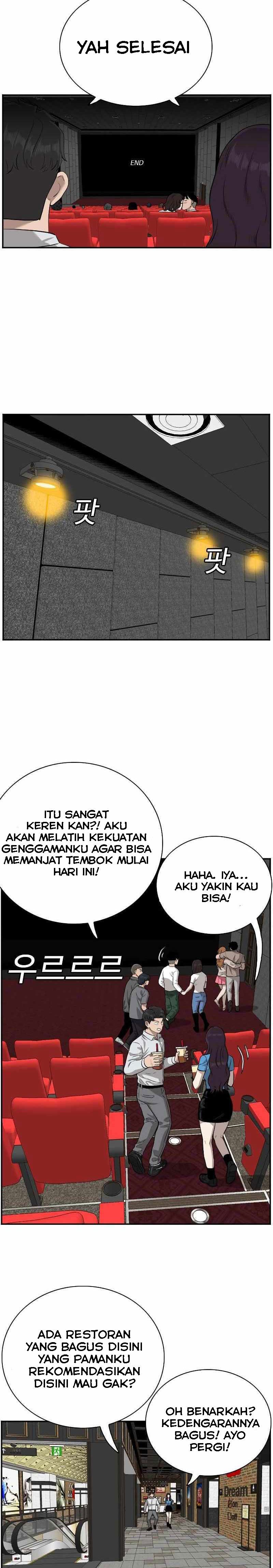 Dilarang COPAS - situs resmi www.mangacanblog.com - Komik a bad person 083 - chapter 83 84 Indonesia a bad person 083 - chapter 83 Terbaru 14|Baca Manga Komik Indonesia|Mangacan