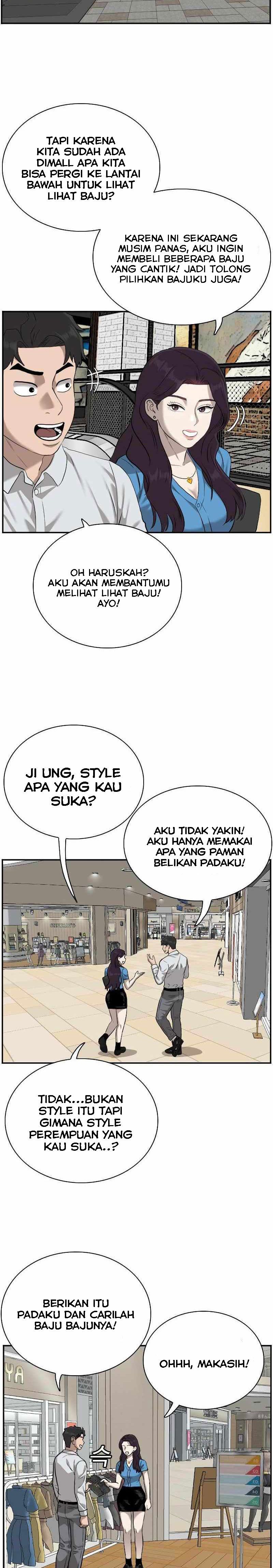 Dilarang COPAS - situs resmi www.mangacanblog.com - Komik a bad person 083 - chapter 83 84 Indonesia a bad person 083 - chapter 83 Terbaru 15|Baca Manga Komik Indonesia|Mangacan