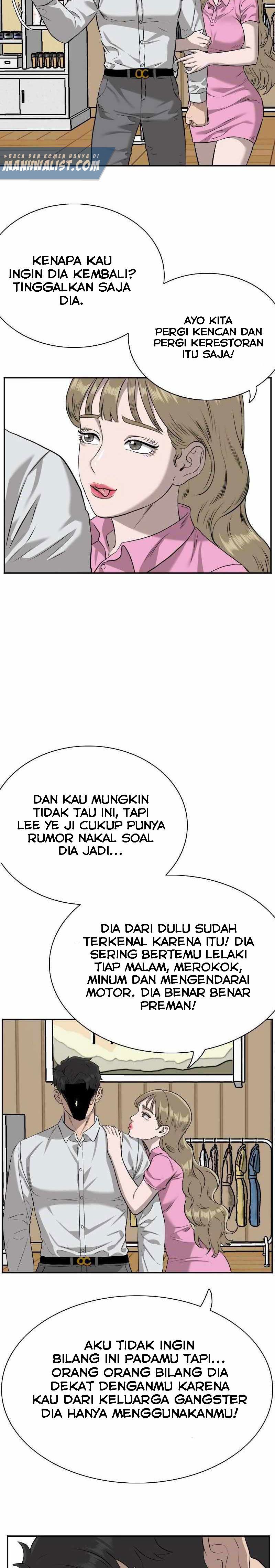 Dilarang COPAS - situs resmi www.mangacanblog.com - Komik a bad person 083 - chapter 83 84 Indonesia a bad person 083 - chapter 83 Terbaru 23|Baca Manga Komik Indonesia|Mangacan