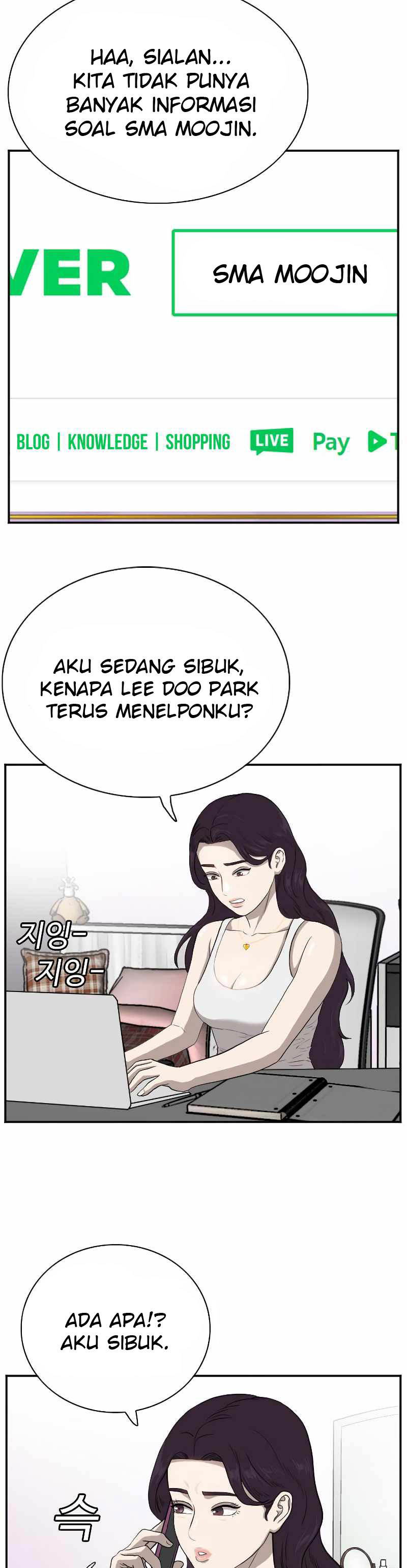 Dilarang COPAS - situs resmi www.mangacanblog.com - Komik a bad person 090 - chapter 90 91 Indonesia a bad person 090 - chapter 90 Terbaru 4|Baca Manga Komik Indonesia|Mangacan