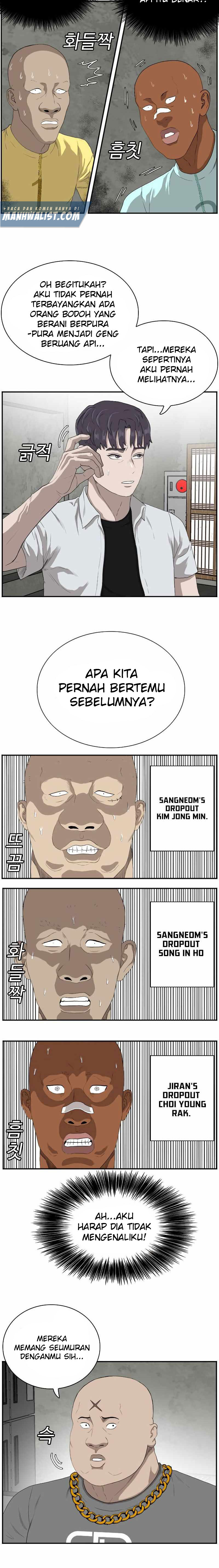 Dilarang COPAS - situs resmi www.mangacanblog.com - Komik a bad person 090 - chapter 90 91 Indonesia a bad person 090 - chapter 90 Terbaru 13|Baca Manga Komik Indonesia|Mangacan