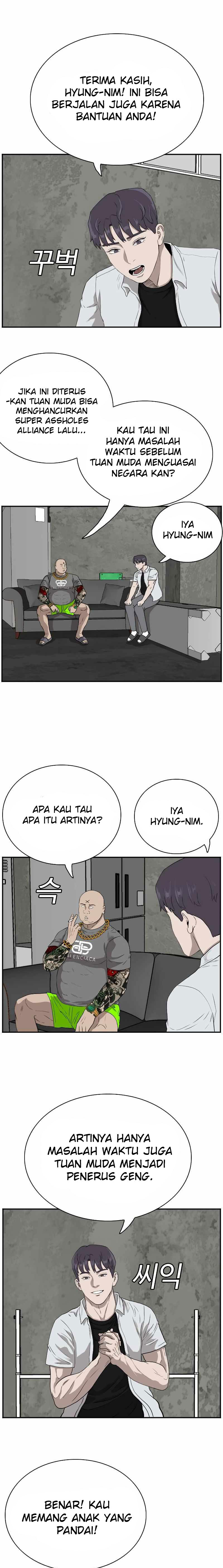 Dilarang COPAS - situs resmi www.mangacanblog.com - Komik a bad person 090 - chapter 90 91 Indonesia a bad person 090 - chapter 90 Terbaru 18|Baca Manga Komik Indonesia|Mangacan