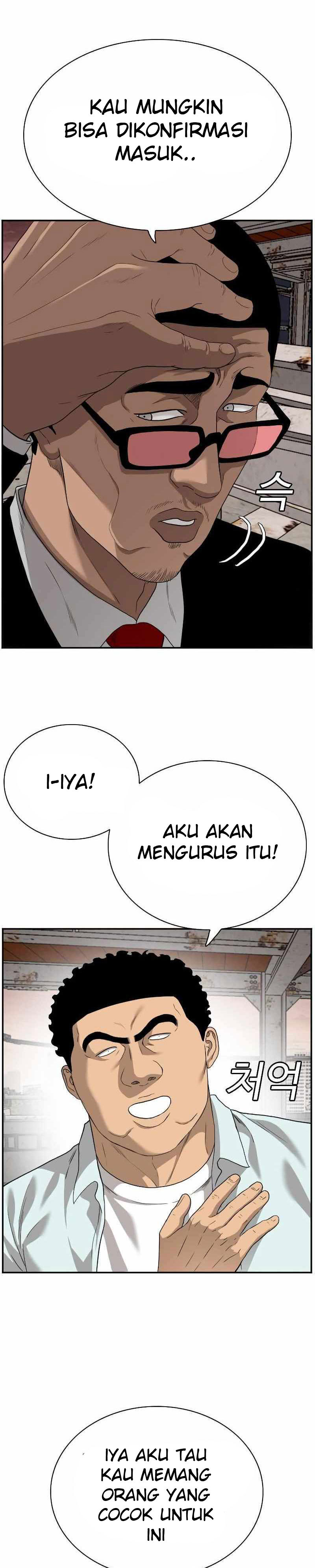 Dilarang COPAS - situs resmi www.mangacanblog.com - Komik a bad person 091 - chapter 91 92 Indonesia a bad person 091 - chapter 91 Terbaru 27|Baca Manga Komik Indonesia|Mangacan