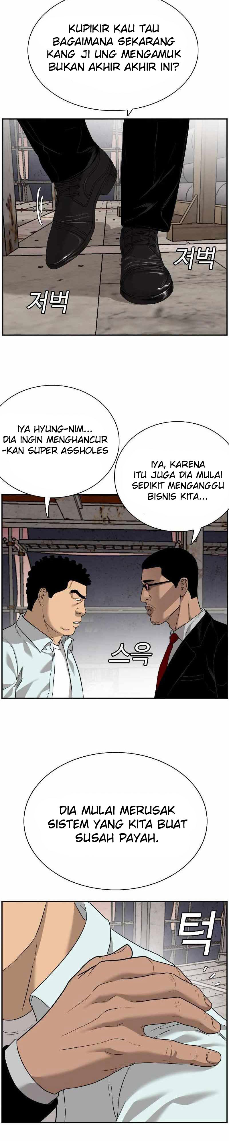 Dilarang COPAS - situs resmi www.mangacanblog.com - Komik a bad person 091 - chapter 91 92 Indonesia a bad person 091 - chapter 91 Terbaru 29|Baca Manga Komik Indonesia|Mangacan