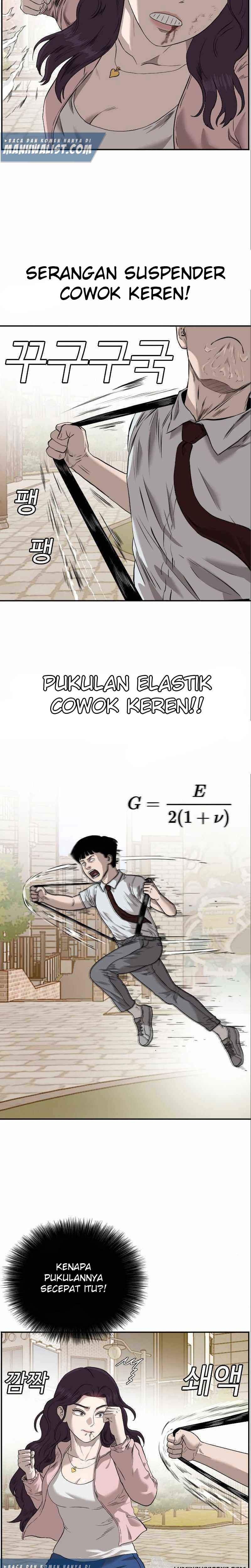 Dilarang COPAS - situs resmi www.mangacanblog.com - Komik a bad person 094 - chapter 94 95 Indonesia a bad person 094 - chapter 94 Terbaru 4|Baca Manga Komik Indonesia|Mangacan