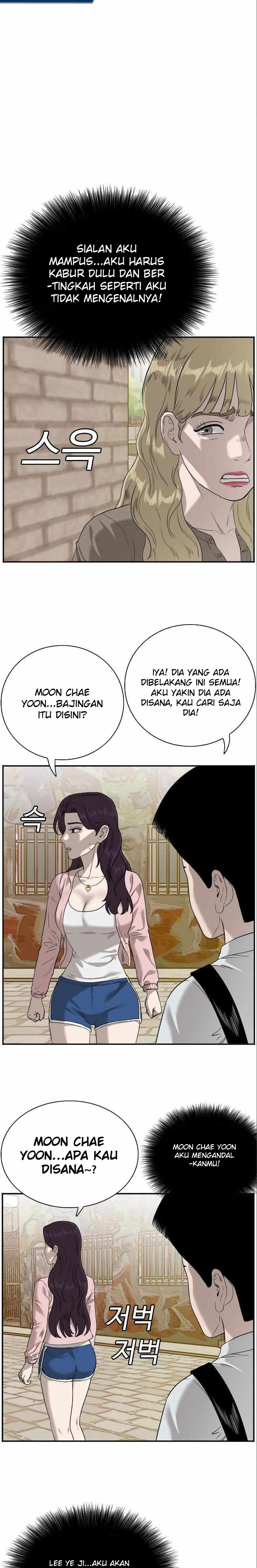 Dilarang COPAS - situs resmi www.mangacanblog.com - Komik a bad person 094 - chapter 94 95 Indonesia a bad person 094 - chapter 94 Terbaru 20|Baca Manga Komik Indonesia|Mangacan