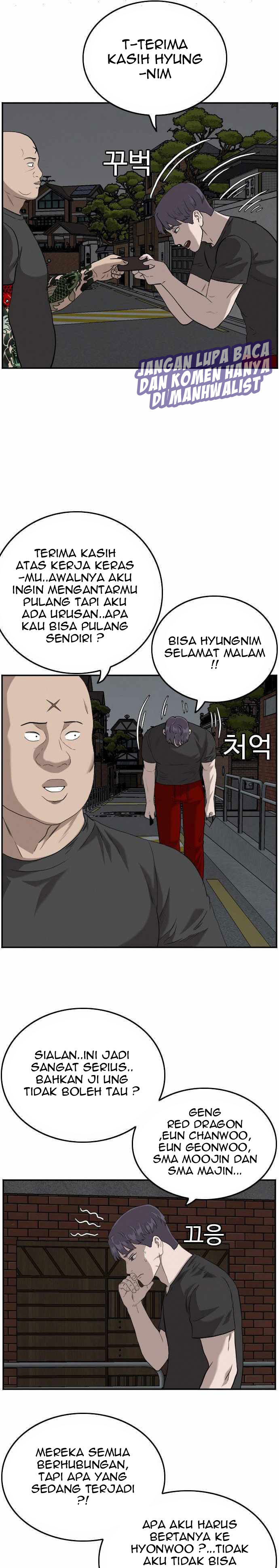 Dilarang COPAS - situs resmi www.mangacanblog.com - Komik a bad person 103 - chapter 103 104 Indonesia a bad person 103 - chapter 103 Terbaru 18|Baca Manga Komik Indonesia|Mangacan