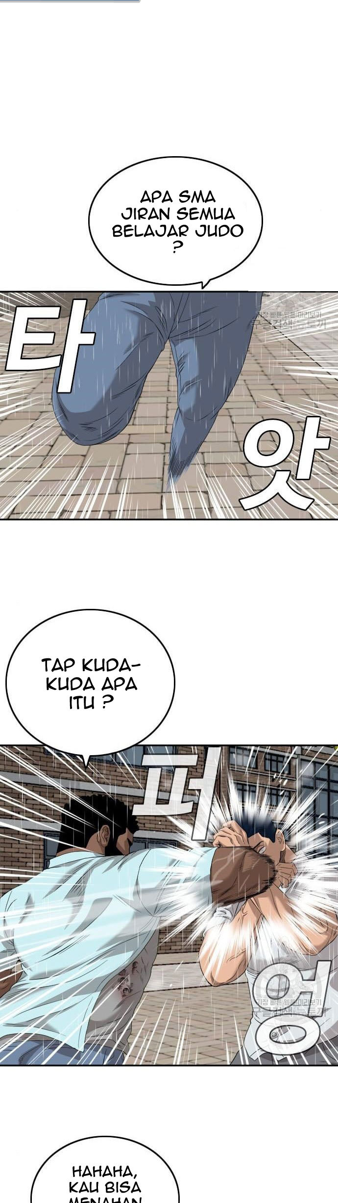 Dilarang COPAS - situs resmi www.mangacanblog.com - Komik a bad person 113 - chapter 113 114 Indonesia a bad person 113 - chapter 113 Terbaru 6|Baca Manga Komik Indonesia|Mangacan