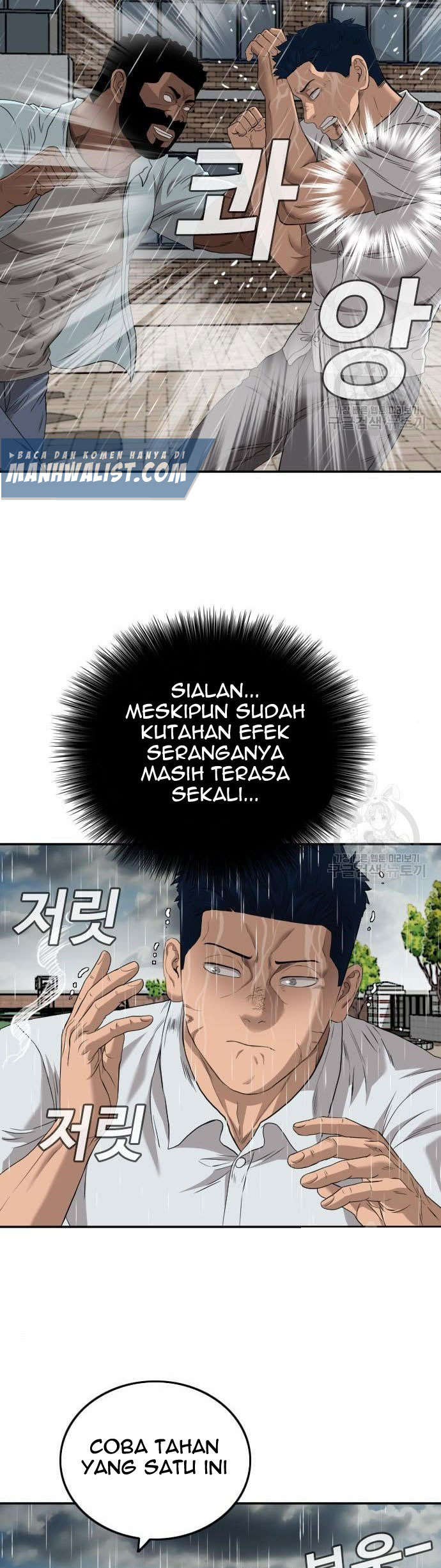 Dilarang COPAS - situs resmi www.mangacanblog.com - Komik a bad person 113 - chapter 113 114 Indonesia a bad person 113 - chapter 113 Terbaru 8|Baca Manga Komik Indonesia|Mangacan