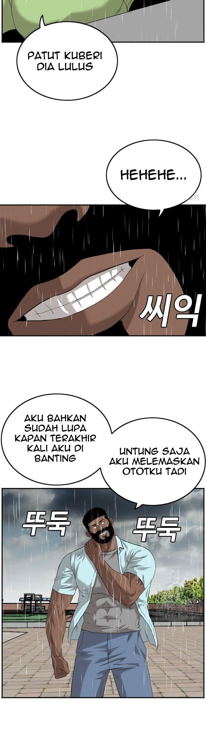 Dilarang COPAS - situs resmi www.mangacanblog.com - Komik a bad person 113 - chapter 113 114 Indonesia a bad person 113 - chapter 113 Terbaru 16|Baca Manga Komik Indonesia|Mangacan