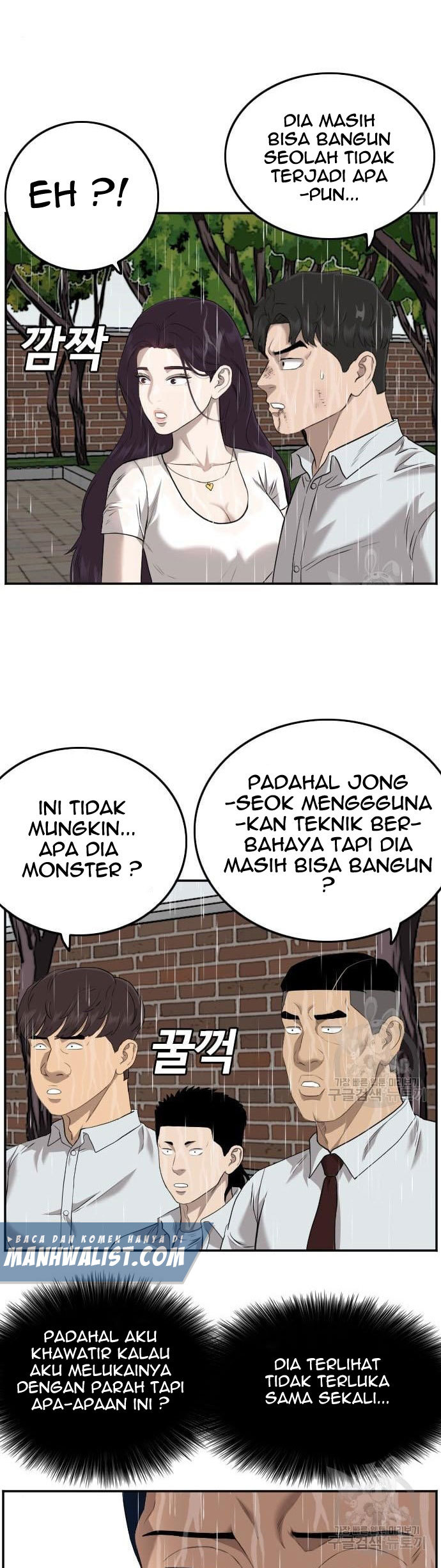 Dilarang COPAS - situs resmi www.mangacanblog.com - Komik a bad person 113 - chapter 113 114 Indonesia a bad person 113 - chapter 113 Terbaru 17|Baca Manga Komik Indonesia|Mangacan