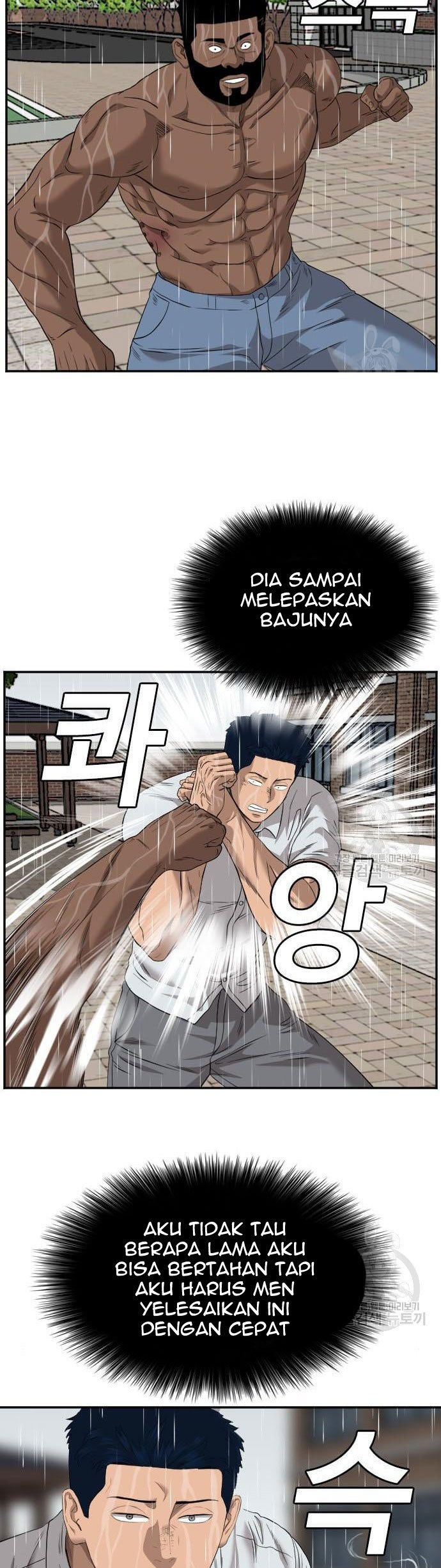 Dilarang COPAS - situs resmi www.mangacanblog.com - Komik a bad person 113 - chapter 113 114 Indonesia a bad person 113 - chapter 113 Terbaru 20|Baca Manga Komik Indonesia|Mangacan