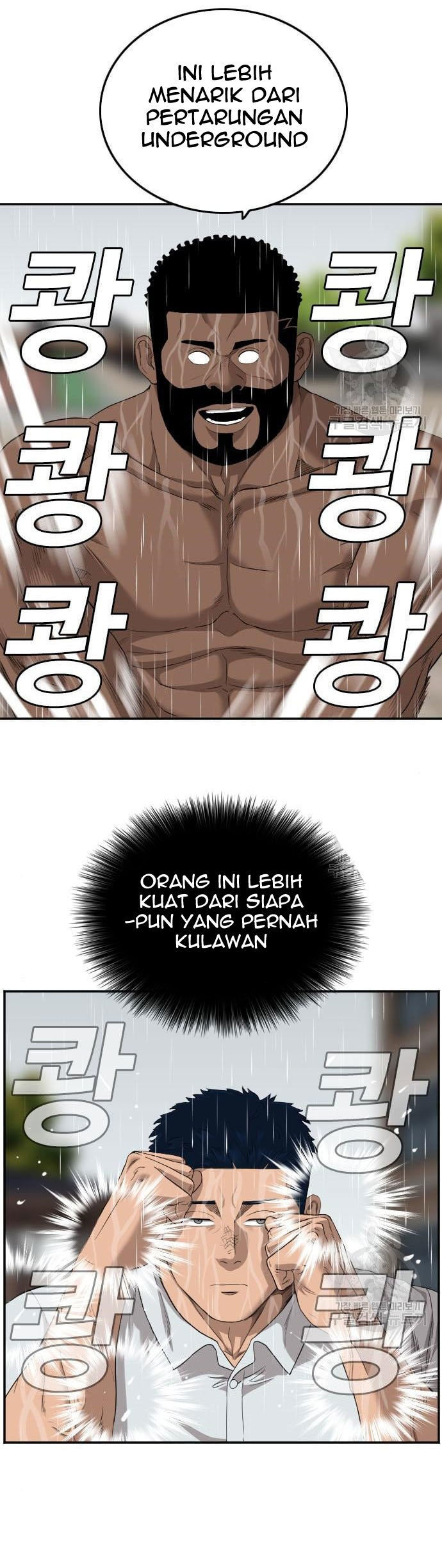 Dilarang COPAS - situs resmi www.mangacanblog.com - Komik a bad person 113 - chapter 113 114 Indonesia a bad person 113 - chapter 113 Terbaru 22|Baca Manga Komik Indonesia|Mangacan