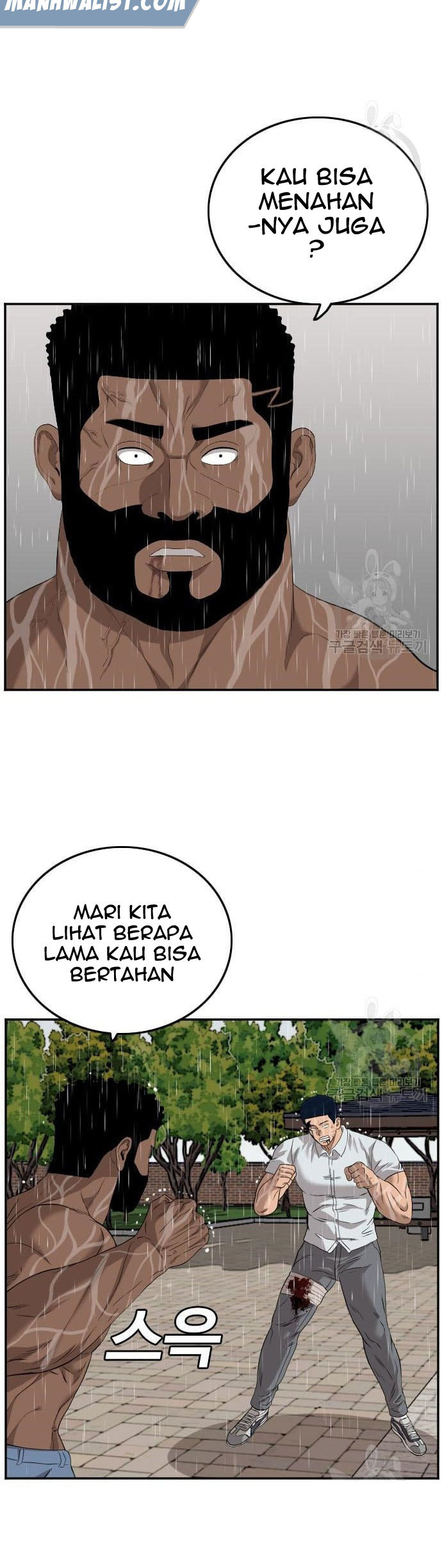 Dilarang COPAS - situs resmi www.mangacanblog.com - Komik a bad person 113 - chapter 113 114 Indonesia a bad person 113 - chapter 113 Terbaru 37|Baca Manga Komik Indonesia|Mangacan