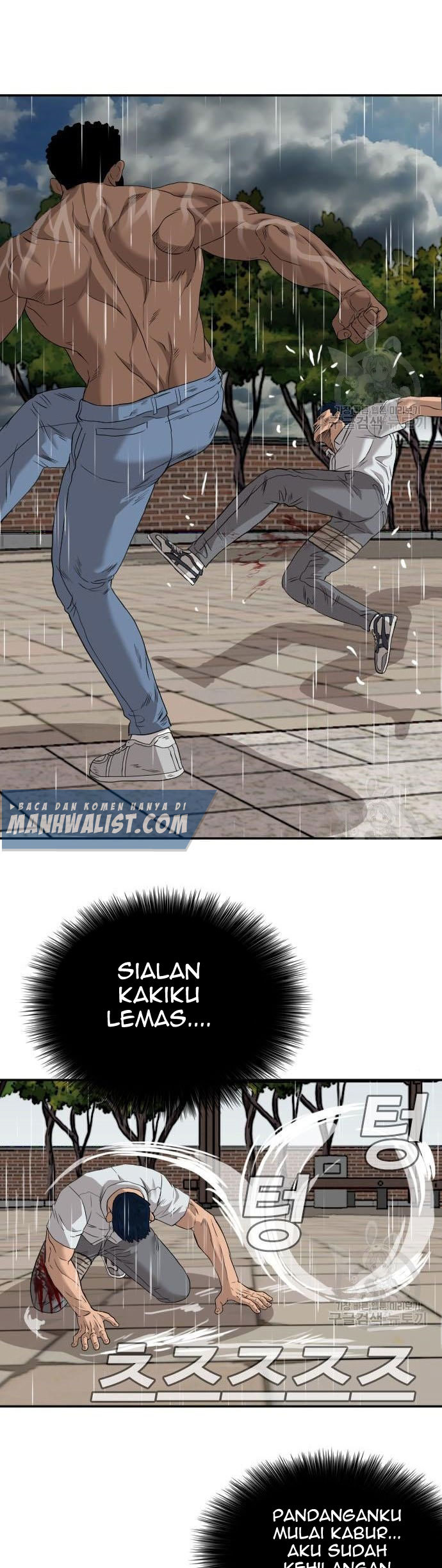 Dilarang COPAS - situs resmi www.mangacanblog.com - Komik a bad person 113 - chapter 113 114 Indonesia a bad person 113 - chapter 113 Terbaru 46|Baca Manga Komik Indonesia|Mangacan