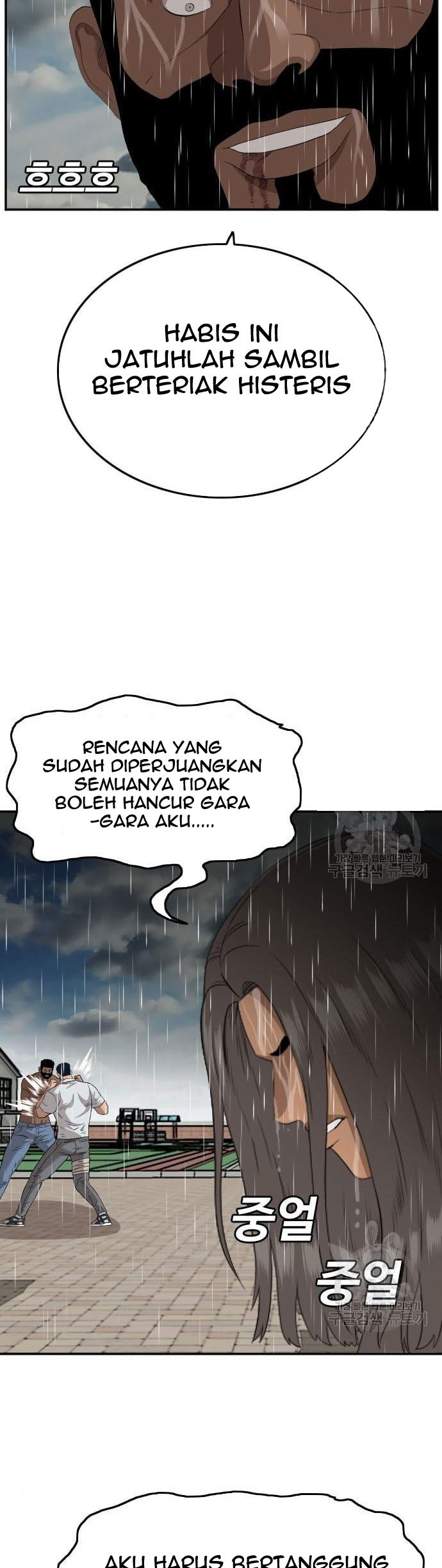 Dilarang COPAS - situs resmi www.mangacanblog.com - Komik a bad person 113 - chapter 113 114 Indonesia a bad person 113 - chapter 113 Terbaru 48|Baca Manga Komik Indonesia|Mangacan