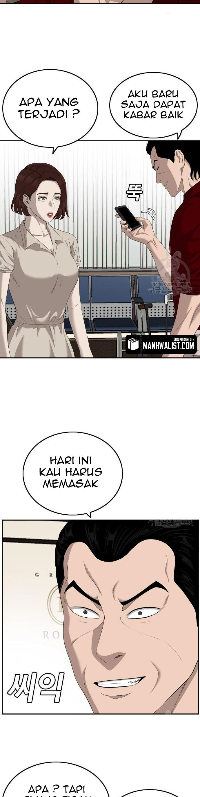 Dilarang COPAS - situs resmi www.mangacanblog.com - Komik a bad person 117 - chapter 117 118 Indonesia a bad person 117 - chapter 117 Terbaru 7|Baca Manga Komik Indonesia|Mangacan