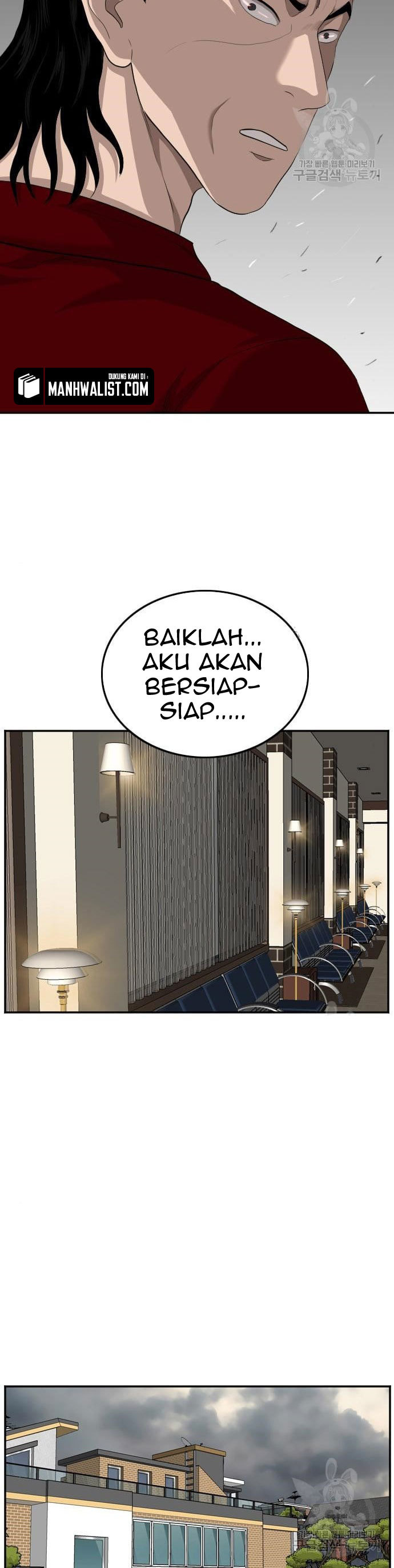 Dilarang COPAS - situs resmi www.mangacanblog.com - Komik a bad person 117 - chapter 117 118 Indonesia a bad person 117 - chapter 117 Terbaru 9|Baca Manga Komik Indonesia|Mangacan