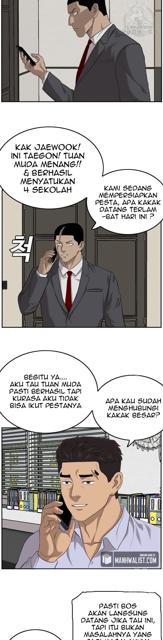 Dilarang COPAS - situs resmi www.mangacanblog.com - Komik a bad person 117 - chapter 117 118 Indonesia a bad person 117 - chapter 117 Terbaru 14|Baca Manga Komik Indonesia|Mangacan