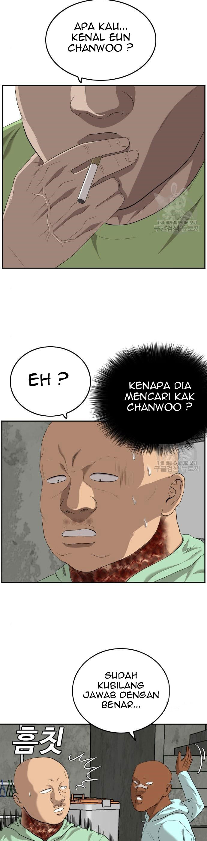 Dilarang COPAS - situs resmi www.mangacanblog.com - Komik a bad person 117 - chapter 117 118 Indonesia a bad person 117 - chapter 117 Terbaru 28|Baca Manga Komik Indonesia|Mangacan