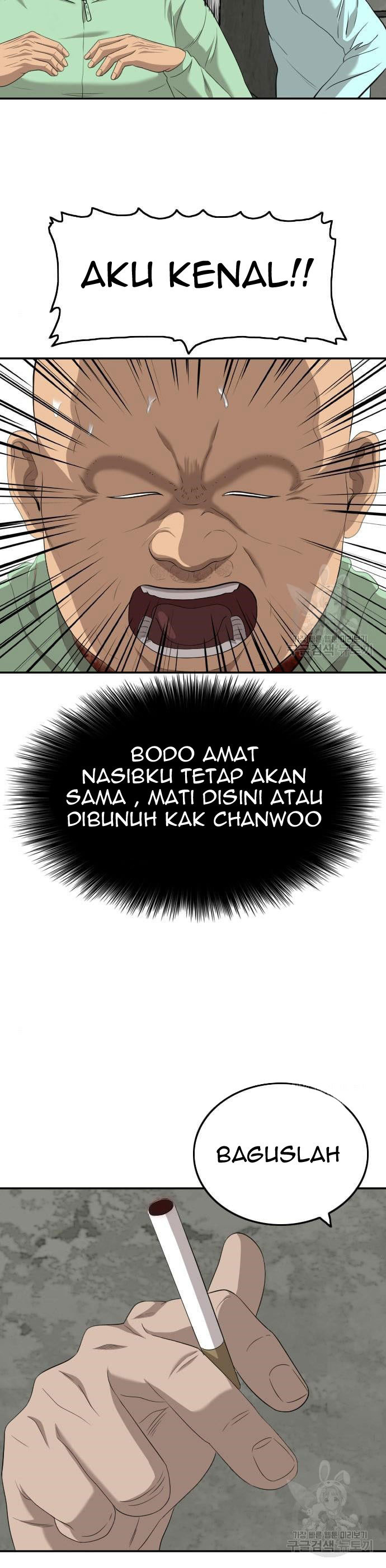 Dilarang COPAS - situs resmi www.mangacanblog.com - Komik a bad person 117 - chapter 117 118 Indonesia a bad person 117 - chapter 117 Terbaru 29|Baca Manga Komik Indonesia|Mangacan