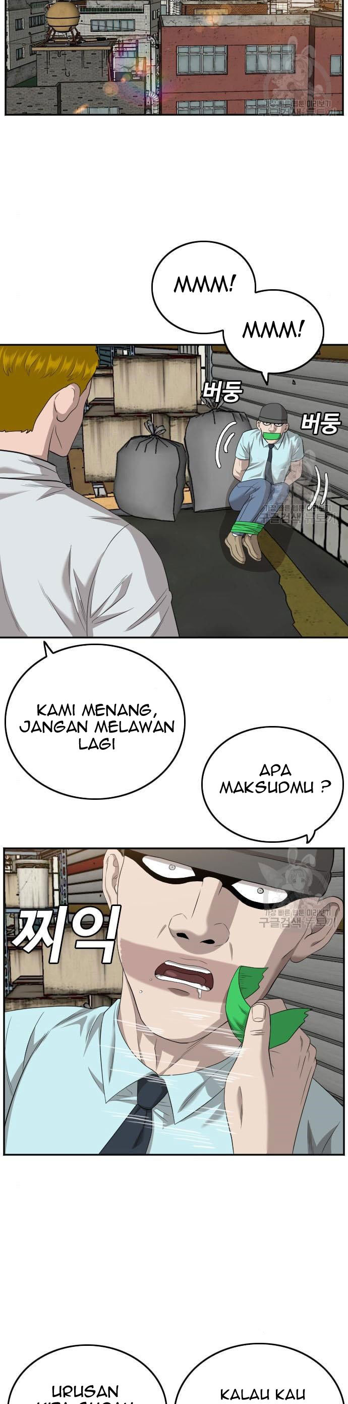 Dilarang COPAS - situs resmi www.mangacanblog.com - Komik a bad person 117 - chapter 117 118 Indonesia a bad person 117 - chapter 117 Terbaru 31|Baca Manga Komik Indonesia|Mangacan