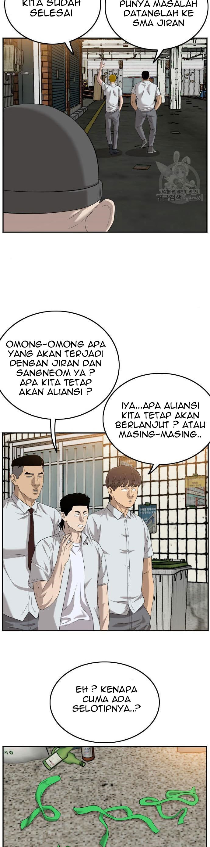 Dilarang COPAS - situs resmi www.mangacanblog.com - Komik a bad person 117 - chapter 117 118 Indonesia a bad person 117 - chapter 117 Terbaru 32|Baca Manga Komik Indonesia|Mangacan