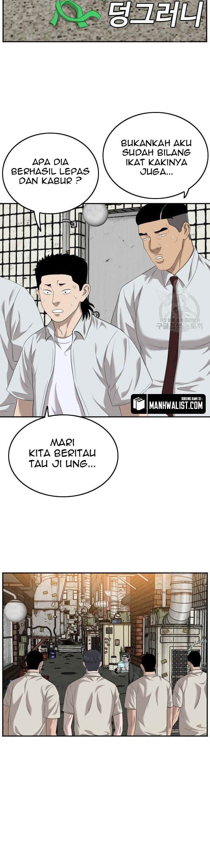 Dilarang COPAS - situs resmi www.mangacanblog.com - Komik a bad person 117 - chapter 117 118 Indonesia a bad person 117 - chapter 117 Terbaru 33|Baca Manga Komik Indonesia|Mangacan