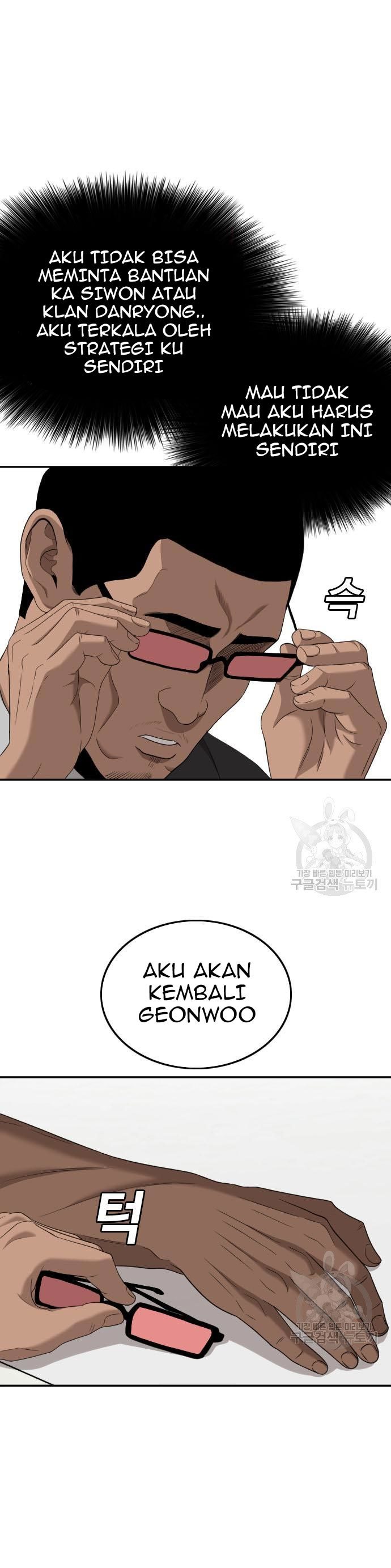 Dilarang COPAS - situs resmi www.mangacanblog.com - Komik a bad person 120 - chapter 120 121 Indonesia a bad person 120 - chapter 120 Terbaru 0|Baca Manga Komik Indonesia|Mangacan