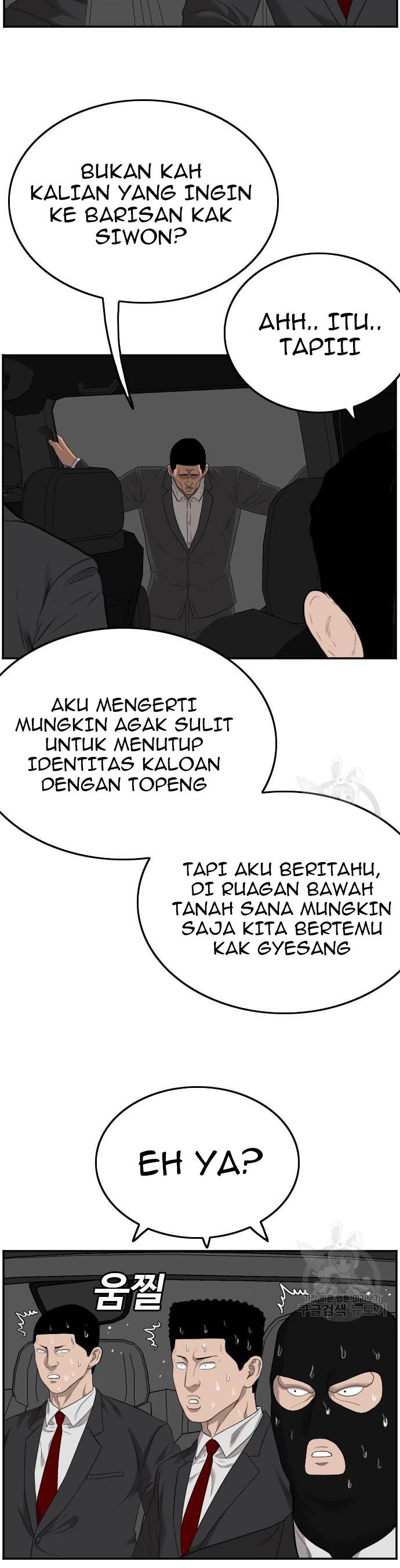 Dilarang COPAS - situs resmi www.mangacanblog.com - Komik a bad person 120 - chapter 120 121 Indonesia a bad person 120 - chapter 120 Terbaru 25|Baca Manga Komik Indonesia|Mangacan