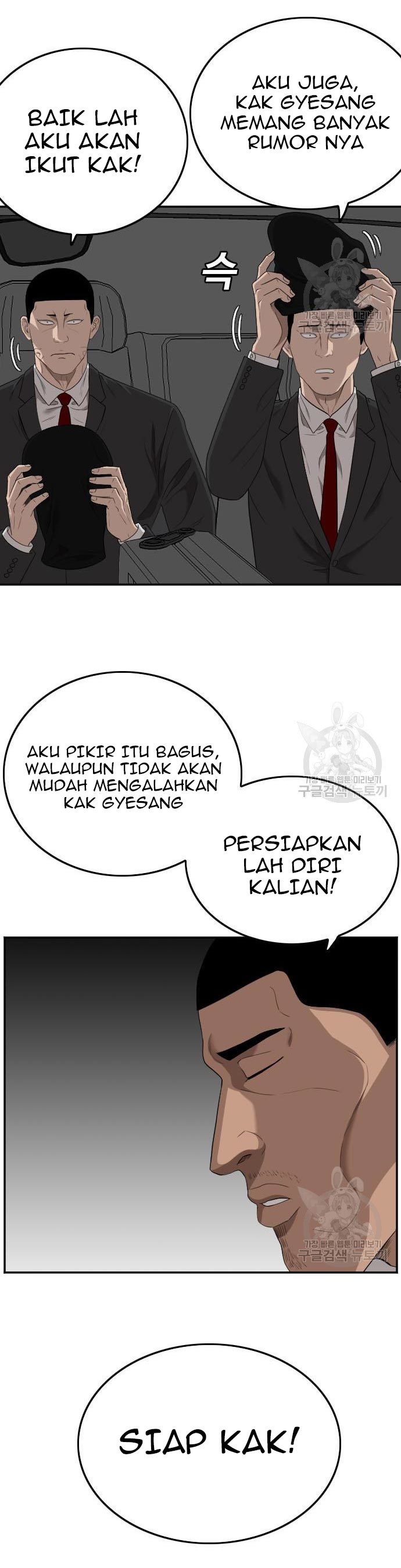 Dilarang COPAS - situs resmi www.mangacanblog.com - Komik a bad person 120 - chapter 120 121 Indonesia a bad person 120 - chapter 120 Terbaru 28|Baca Manga Komik Indonesia|Mangacan