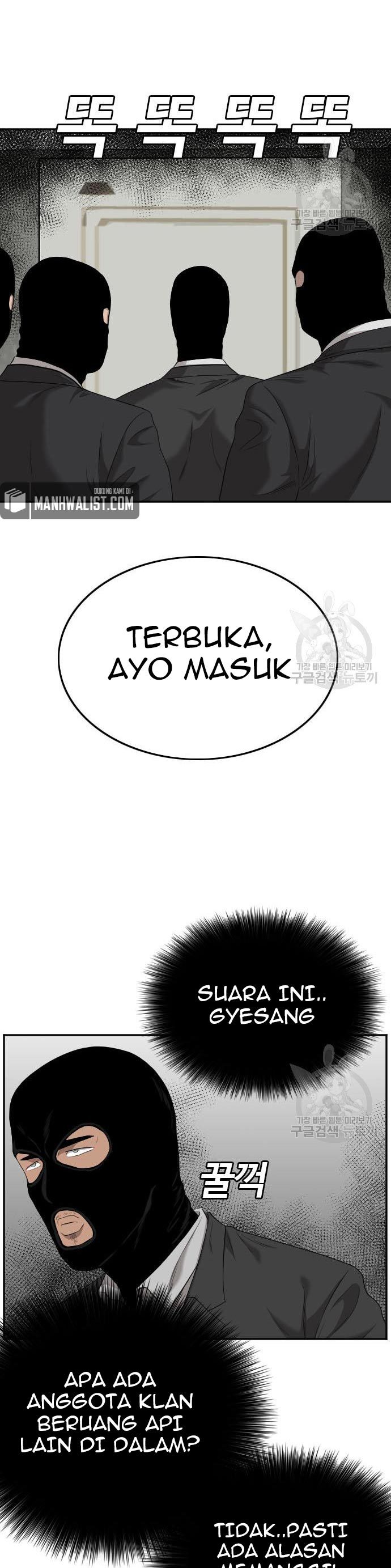 Dilarang COPAS - situs resmi www.mangacanblog.com - Komik a bad person 120 - chapter 120 121 Indonesia a bad person 120 - chapter 120 Terbaru 31|Baca Manga Komik Indonesia|Mangacan