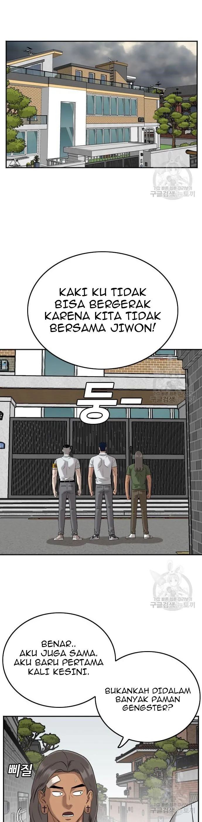 Dilarang COPAS - situs resmi www.mangacanblog.com - Komik a bad person 122 - chapter 122 123 Indonesia a bad person 122 - chapter 122 Terbaru 6|Baca Manga Komik Indonesia|Mangacan