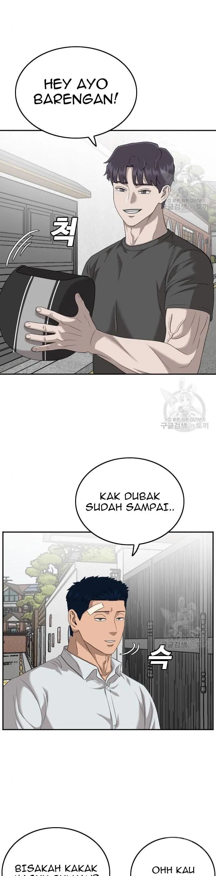 Dilarang COPAS - situs resmi www.mangacanblog.com - Komik a bad person 122 - chapter 122 123 Indonesia a bad person 122 - chapter 122 Terbaru 8|Baca Manga Komik Indonesia|Mangacan