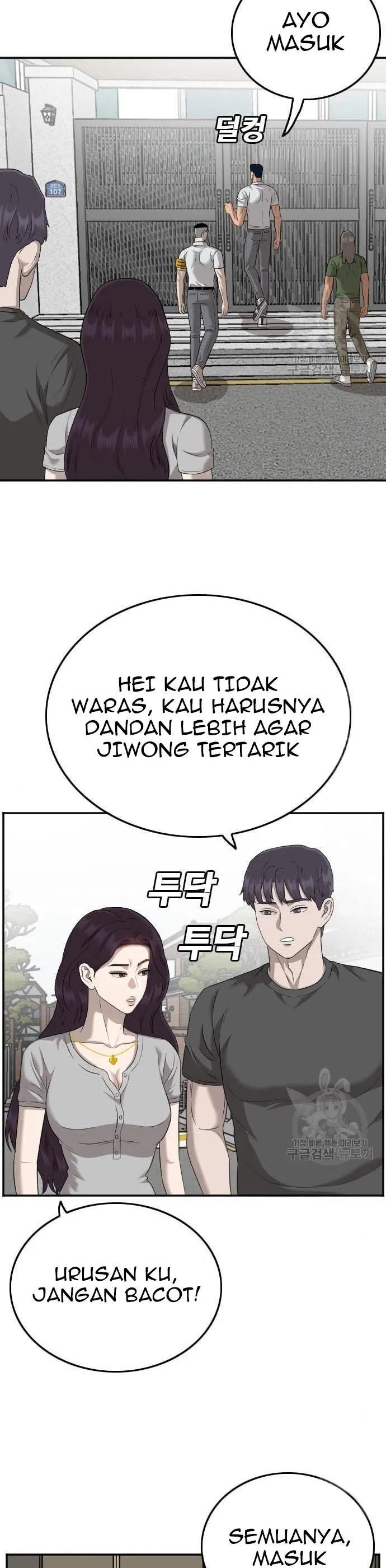 Dilarang COPAS - situs resmi www.mangacanblog.com - Komik a bad person 122 - chapter 122 123 Indonesia a bad person 122 - chapter 122 Terbaru 11|Baca Manga Komik Indonesia|Mangacan