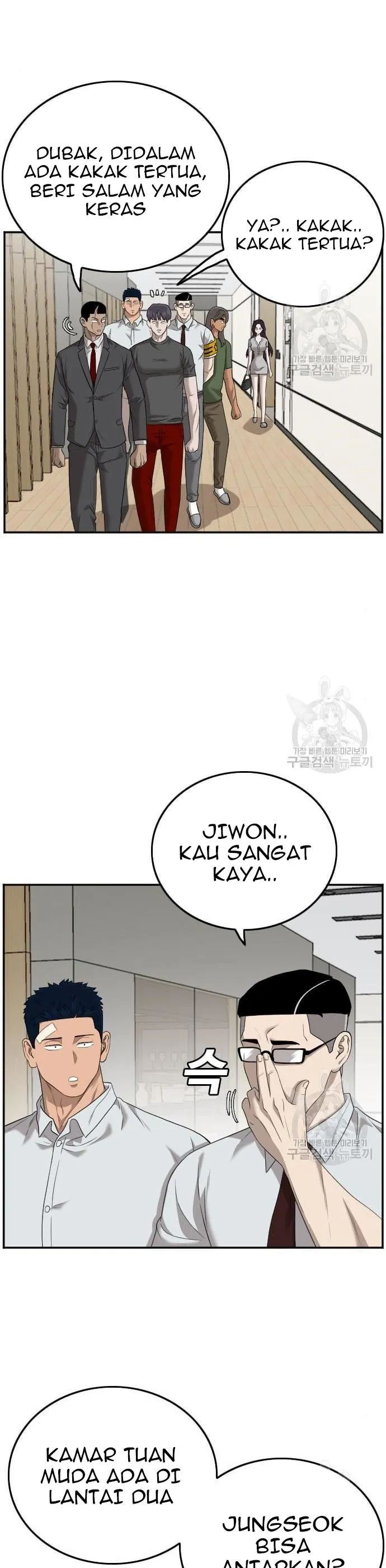 Dilarang COPAS - situs resmi www.mangacanblog.com - Komik a bad person 122 - chapter 122 123 Indonesia a bad person 122 - chapter 122 Terbaru 13|Baca Manga Komik Indonesia|Mangacan