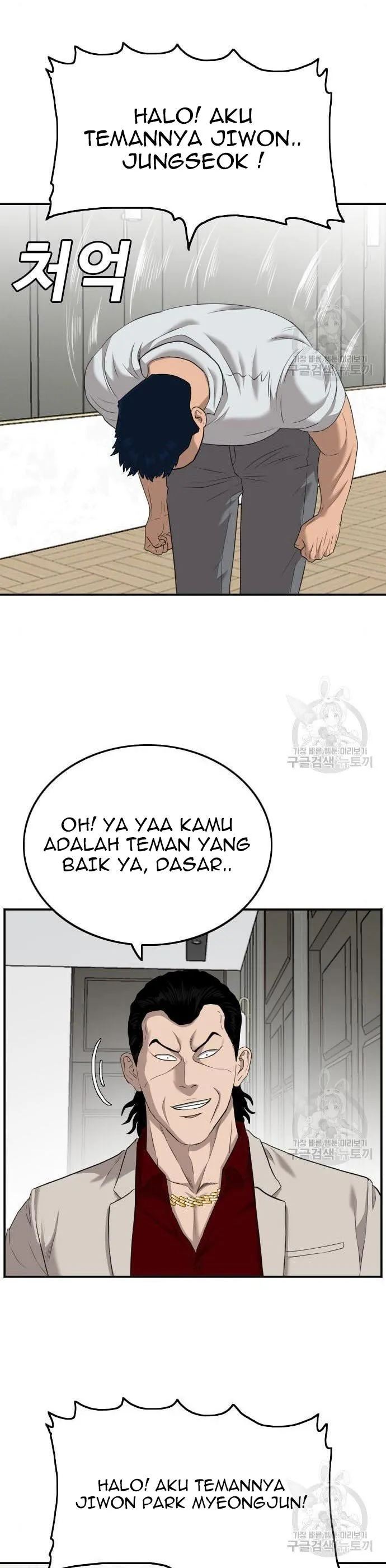 Dilarang COPAS - situs resmi www.mangacanblog.com - Komik a bad person 122 - chapter 122 123 Indonesia a bad person 122 - chapter 122 Terbaru 18|Baca Manga Komik Indonesia|Mangacan