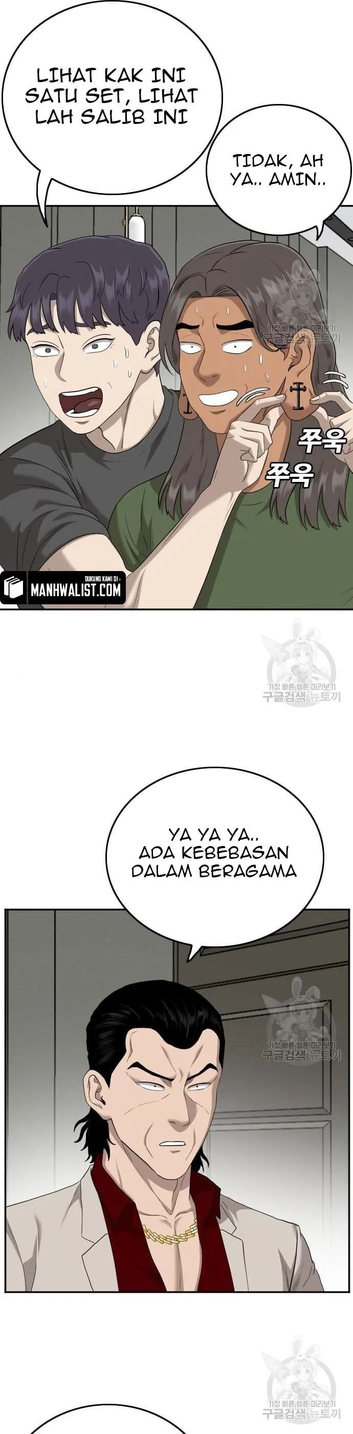 Dilarang COPAS - situs resmi www.mangacanblog.com - Komik a bad person 122 - chapter 122 123 Indonesia a bad person 122 - chapter 122 Terbaru 25|Baca Manga Komik Indonesia|Mangacan