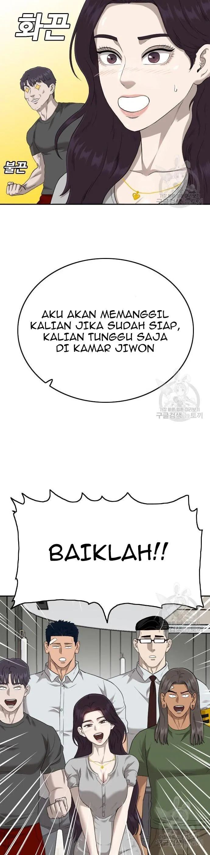 Dilarang COPAS - situs resmi www.mangacanblog.com - Komik a bad person 122 - chapter 122 123 Indonesia a bad person 122 - chapter 122 Terbaru 31|Baca Manga Komik Indonesia|Mangacan