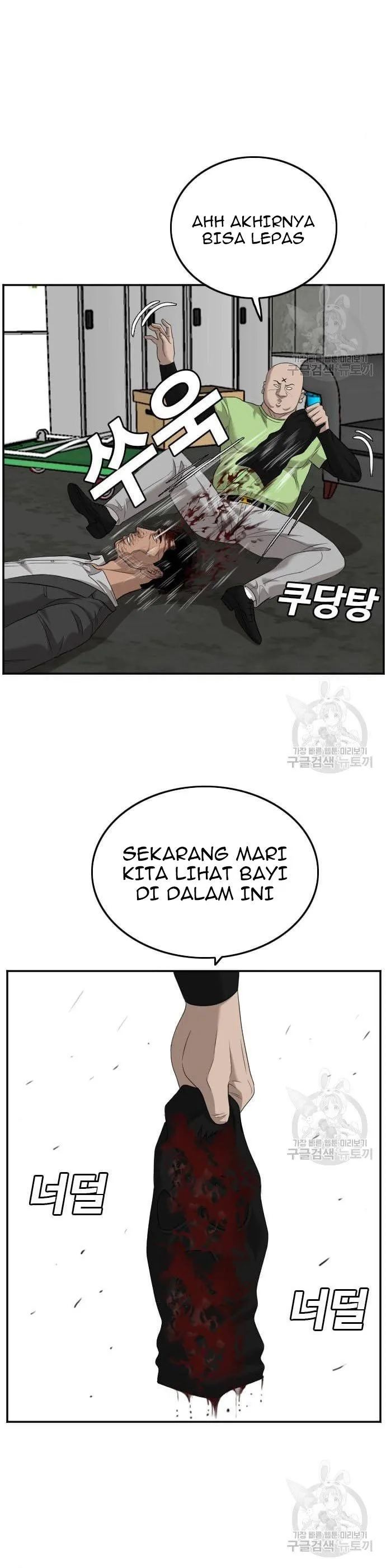 Dilarang COPAS - situs resmi www.mangacanblog.com - Komik a bad person 122 - chapter 122 123 Indonesia a bad person 122 - chapter 122 Terbaru 38|Baca Manga Komik Indonesia|Mangacan