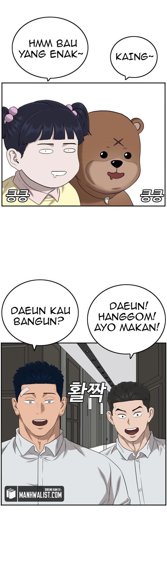 Dilarang COPAS - situs resmi www.mangacanblog.com - Komik a bad person 126 - chapter 126 127 Indonesia a bad person 126 - chapter 126 Terbaru 4|Baca Manga Komik Indonesia|Mangacan