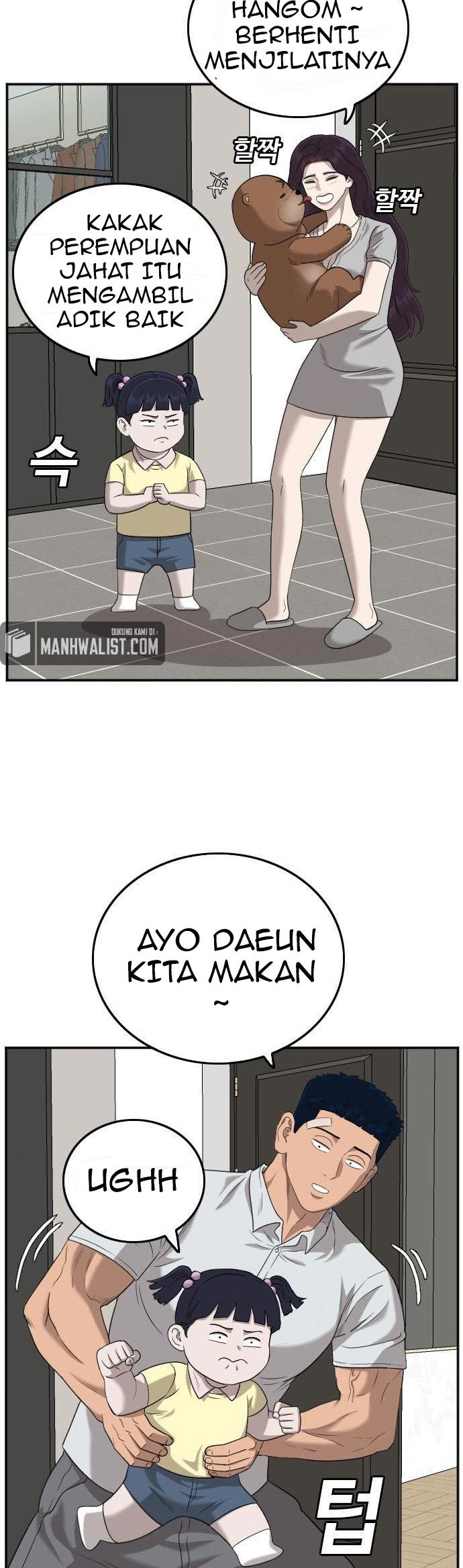 Dilarang COPAS - situs resmi www.mangacanblog.com - Komik a bad person 126 - chapter 126 127 Indonesia a bad person 126 - chapter 126 Terbaru 11|Baca Manga Komik Indonesia|Mangacan