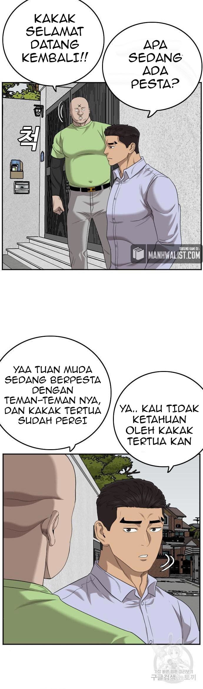 Dilarang COPAS - situs resmi www.mangacanblog.com - Komik a bad person 126 - chapter 126 127 Indonesia a bad person 126 - chapter 126 Terbaru 14|Baca Manga Komik Indonesia|Mangacan