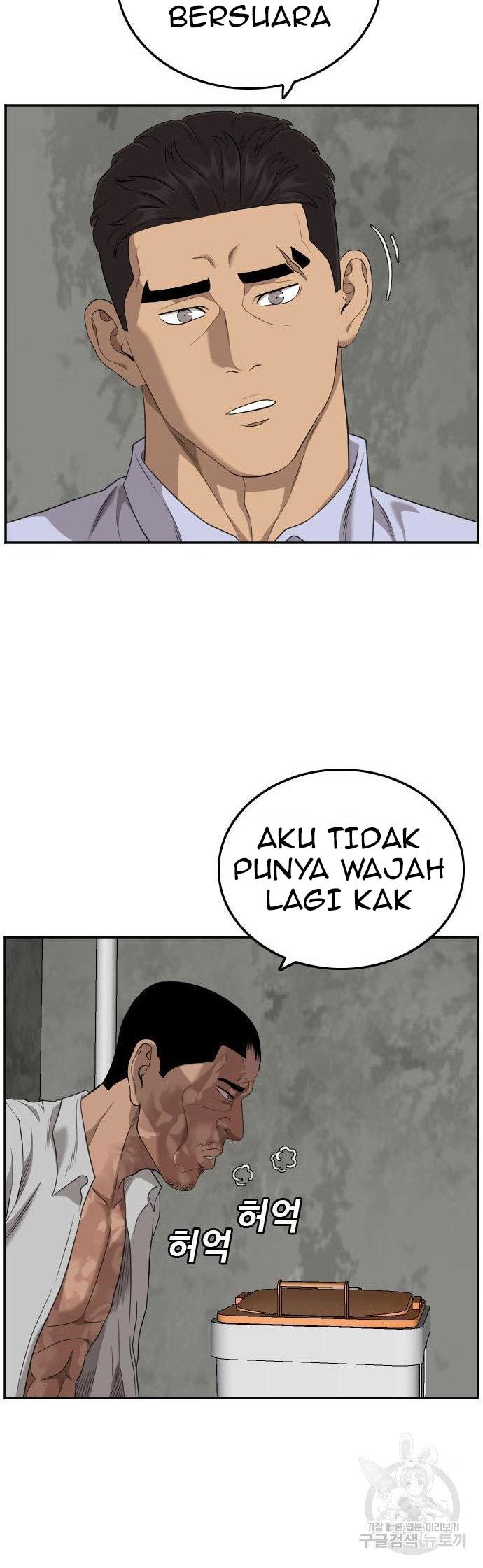 Dilarang COPAS - situs resmi www.mangacanblog.com - Komik a bad person 126 - chapter 126 127 Indonesia a bad person 126 - chapter 126 Terbaru 29|Baca Manga Komik Indonesia|Mangacan