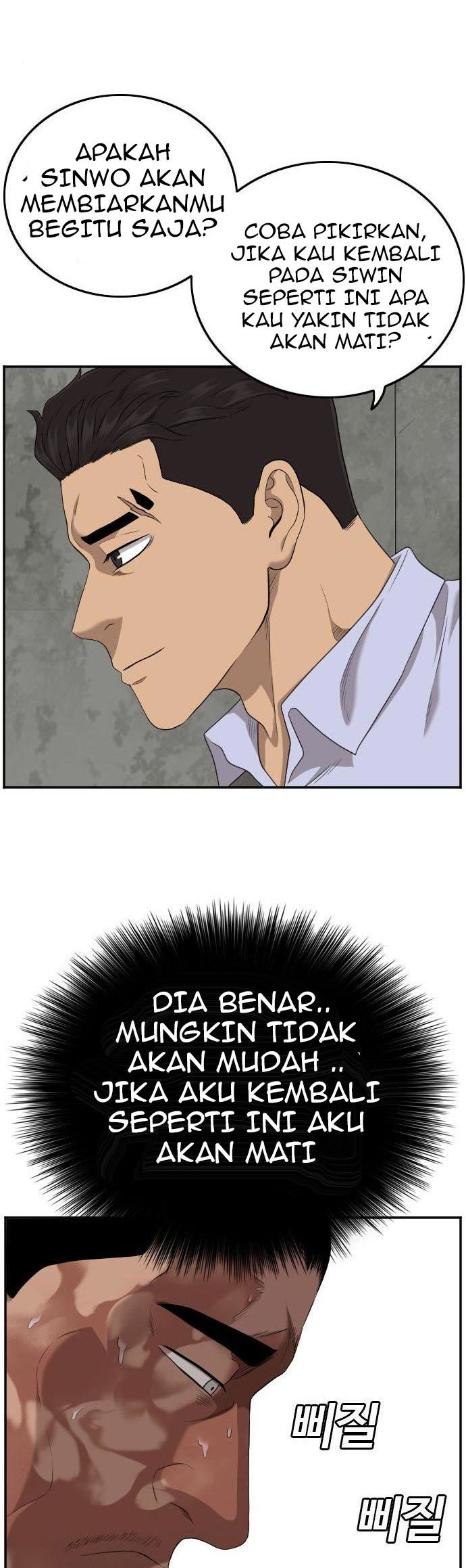 Dilarang COPAS - situs resmi www.mangacanblog.com - Komik a bad person 126 - chapter 126 127 Indonesia a bad person 126 - chapter 126 Terbaru 31|Baca Manga Komik Indonesia|Mangacan