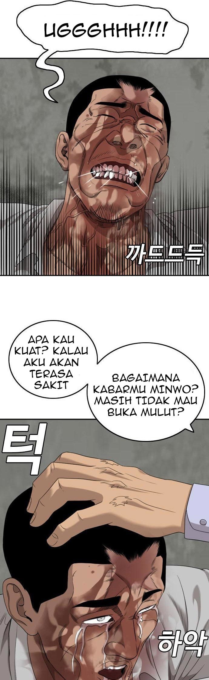 Dilarang COPAS - situs resmi www.mangacanblog.com - Komik a bad person 126 - chapter 126 127 Indonesia a bad person 126 - chapter 126 Terbaru 35|Baca Manga Komik Indonesia|Mangacan